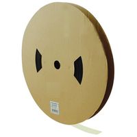 Haspel Krimpkous Polyolefin Wit krimpt 1:2 D=2.4mm