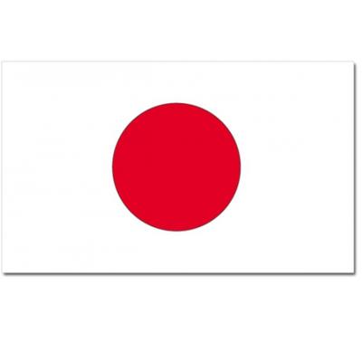 Vlag Japan - 90 x 150 cm - Japanse Vlag - Japan