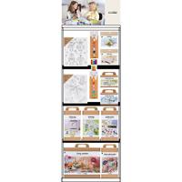 Creativ Company Vloerdisplay, ongemonteerd, category, decoratie en kunst voor kinderen, h: 1580 mm, l: 600 mm, b: 400 mm, 104 eenh./ 1 stuk