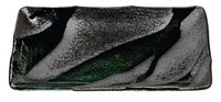 Groen/Grijs Rechthoekig Bord - Green Grey Series - 21 x 13cm - thumbnail