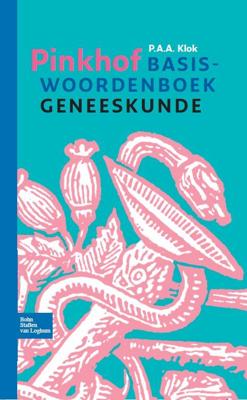 Pinkhof basiswoordenboek geneeskunde (Hardback)