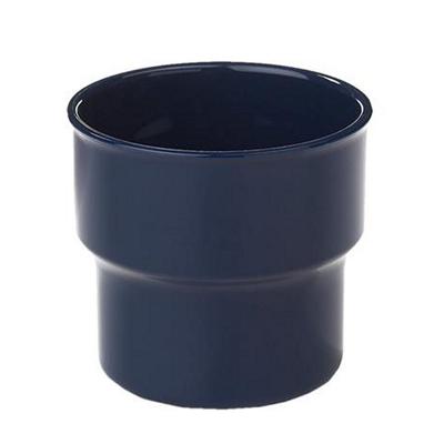 Mepal basic kom 0.20l ocean blue