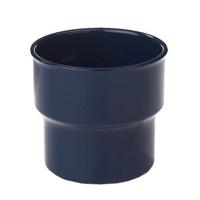Mepal basic kom 0.20l ocean blue