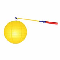 Lampionset geel 25 cm met lampionstokje   -