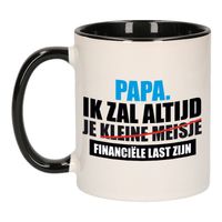Papa financiele last mok / beker zwart wit 300 ml - Cadeau mokken - Vaderdag - feest mokken - thumbnail