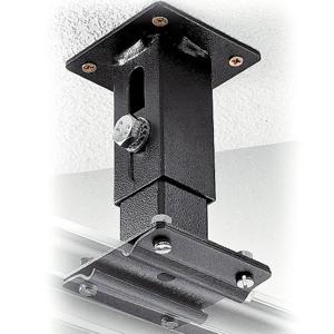 Manfrotto FF3215A Extension Bracket for Various Heights