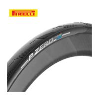 PIRELLI p zero™ race tlr 4s speedcore folding tyre