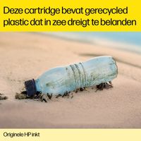 HP 712 29 ml inktcartridge voor DesignJet, cyaan - thumbnail