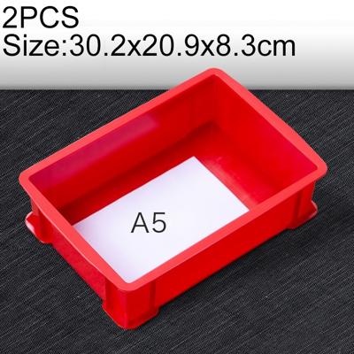 2 stuks dik multifunctioneel materiaal doos gloednieuwe platte kunststof onderdelen vak gereedschapskist grootte: 30.2 x 20 9 cm x 8 3 cm (rood)