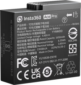 Insta360 Ace Pro Battery