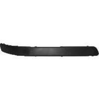Sier- / beschermingspaneel, bumper 1223463 Sier- / beschermingspaneel, bumper 1223463