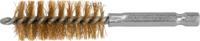 Condor borstelset "9500" office assortment 38 pcs.