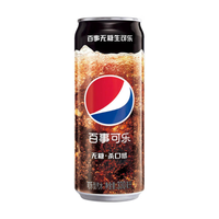 Pepsi Pepsi - Raw Cola Sugarfree 330ml - thumbnail
