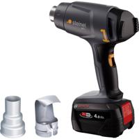 Steinel 088071 HEISSLUFTGEBLAESE AKKU MH 1 SET 4AH LG Accuheteluchtpistool 500 W Incl. accu, Incl. lader Steinel 088071 HEISSLUFTGEBLAESE AKKU MH 1 SET 4AH LG Accuheteluchtpistool 500 W Incl. accu, Incl. lader