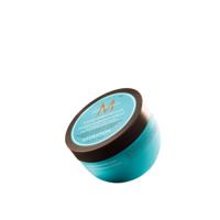Moroccanoil Intense Hydrating Masker 250ml
