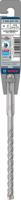 Bosch Accessoires PRO SDS plus-5X hamerboor | 9 x 100 x 160 mm - 2608833795