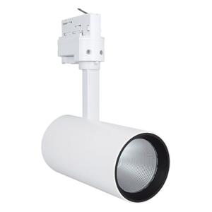 Ledvance LED Railspot Spot D75 Wit 25W 1900lm 24D - 940 Koel Wit | Beste Kleurweergave