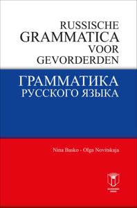 Russische grammatica voor gevorderden (Paperback)