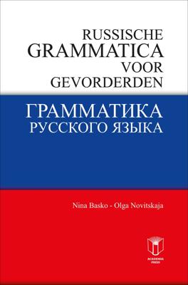 Russische grammatica voor gevorderden (Paperback)