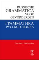Russische grammatica voor gevorderden (Paperback)