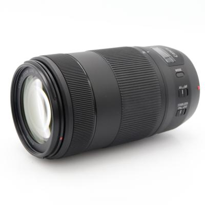 Canon EF 70-300mm f/4-5.6 IS II USM occasion