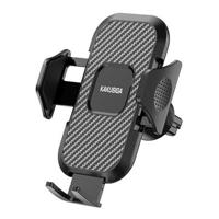 KAKUSIGA KSC-759A Jichi-serie One-Button Release Telefoonklem Gsm-houder Auto Air Vent Smartphone Mount Bracket - thumbnail