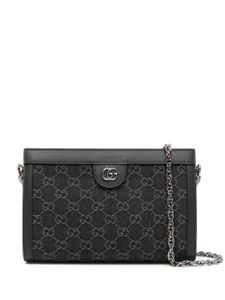 Gucci small Ophidia GG shoulder bag - Noir