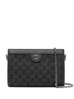 Gucci petit sac porté épaule Ophidia GG - Noir