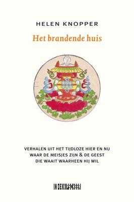 Het brandende huis (Paperback)