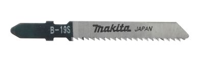 Makita Accessoires Decoupeerzaagblad B19S | 5 stuks - B-04933