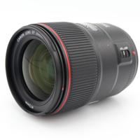 Canon EF 35mm F/1.4 L II USM occasion