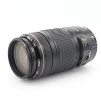 Canon EF 70-300mm F/4-5.6 IS USM occasion