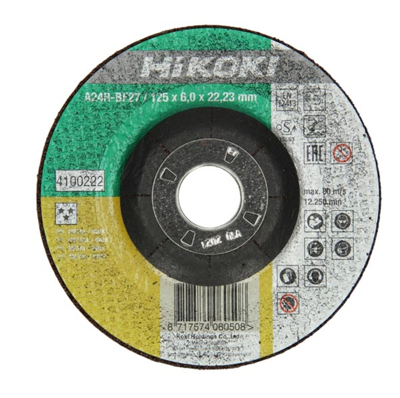 Hikoki Accessoires Afbraamschrijf Voor Metaal En Rvs 115X6 mm Concaaf 4100221
