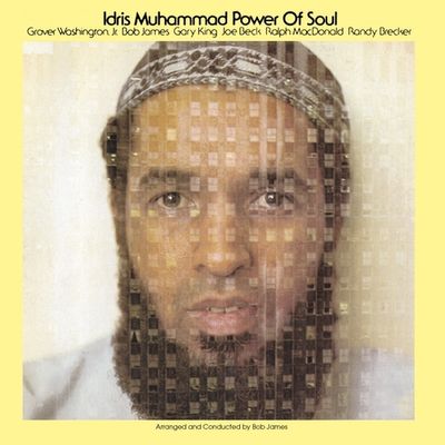 Power Of Soul - CD (8718627231296) Power Of Soul - CD (8718627231296)