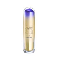 Shiseido Vital Perfection Night Serum Concentrate 80ml