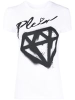 Philipp Plein t-shirt Sexy Pure Fit à col rond - Blanc - thumbnail