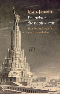 De toekomst die nooit kwam - Marc Jansen - eBook (9789028291188)