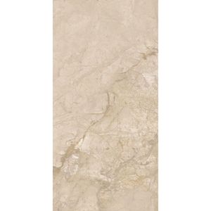 Vloertegel Keope Lux Crema Beige Gepolijst 120x278 cm Keope