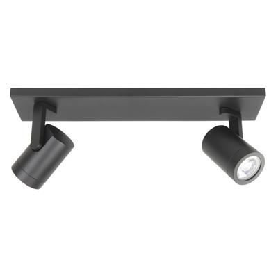 Highlight OpbouwspotHalo Spot zwart 2-lichts recht - S7148.01