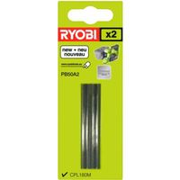 Ryobi PB50A2 reservemes 2 stuks - thumbnail