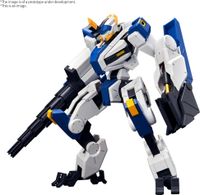 Kyoukai Senki High Grade 1:72 Model Kit - AMAIM Warrior at the Borderline - Mailes Byakuchi Kyoukai Senki High Grade 1:72 Model Kit - AMAIM Warrior at the Borderline - Mailes Byakuchi