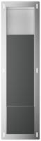 Saqu Essential inbouwbox reserverolhouder 20,8x14,2x74cm RVS