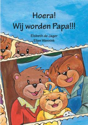 Hoera! Wij worden papa!!! (Paperback)