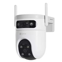 EZVIZ H9c Dual 2K Dome IP-beveiligingscamera Buiten 2304 x 1296 Pixels Plafond/muur/paal