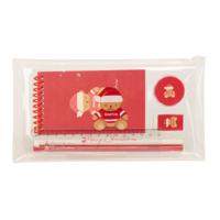 Alleshouder Safta Rood 22,5 x 10,5 x 1 cm - thumbnail