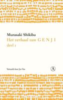 Het verhaal van Genji (Paperback)