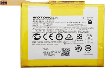 Motorola Razr 2019 accu KV30 origineel
