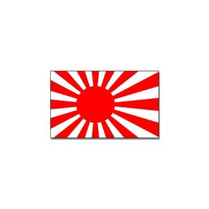 Japanse oorlogs vlag