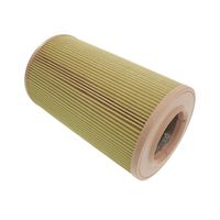 Luchtfilter ADN12227
