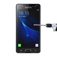 Voor Galaxy J3 (2017) (EU versie) 0 26 mm 9H oppervlaktehardheid 2.5D Explosieveilig niet-volledig scherm getemperd glas scherm Film